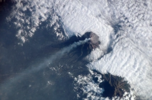 International Space Station Photos Prints: Merapi volcano, Indonesia