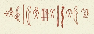 Native American pictogram Native American pictogram