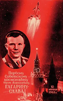 Soviet poster commemorating Yuri Gagarin Soviet poster commemorating Yuri Gagarin