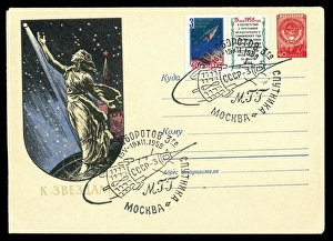 Sputnik Prints: Sputnik 3 Print