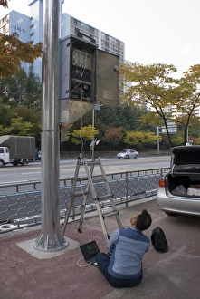 Traffic Control System Prints: Traffic control system, Daejeon