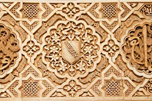 Andalucia Travel Destination Prints: Atauriques