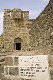 Middle East Historic Sites Prints: Azraq desert fort
