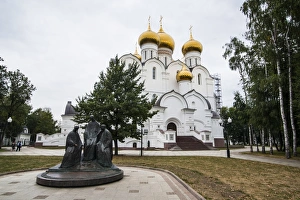 Golden Ring Russia Prints: Cathedral of the Dormition, Yaroslavl