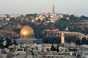 Images Dated 2000 January 1 Jan 2000: Dome of the Rock Print, Jerusalem Cityscape