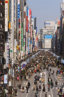 Tokyo Shopping Street Prints: Elevated view along Chuo-dori