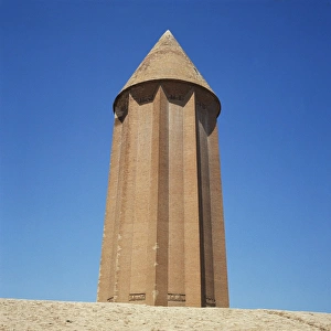 UNESCO World Heritage Sites In Iran Prints: Gonbad e Qabus Memorial