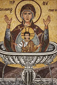 Greek Orthodox icon depicting Mary as a well of life, St Greek Orthodox icon depicting Mary as a well of life, St