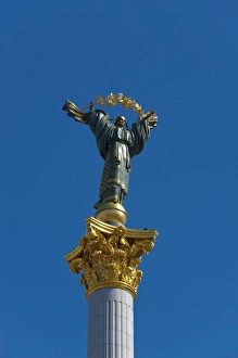 Eastern Europe Travel Destination Prints: The Independence Monument, Independence Square, Kiev, Ukraine, Europe