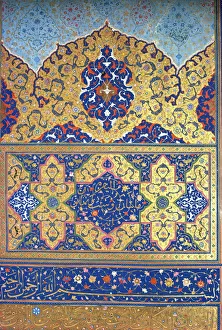 Islamic Manuscript Print