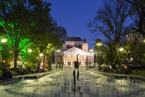 Ivan Vasov, National Theatre, City Garden Park, Sofia, Bulgaria, Europe Ivan Vasov, National Theatre, City Garden Park, Sofia, Bulgaria, Europe