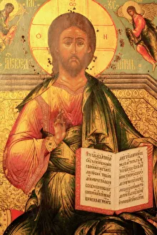 Jesus Christ, Russian Museum, St. Petersburg, Russia, Europe Jesus Christ, Russian Museum, St. Petersburg, Russia, Europe