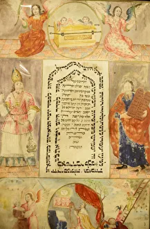 Jewish book, The Maisel Synagogue is currently used by the Jewish Museum as an exhibition Jewish book, The Maisel Synagogue is currently used by the Jewish Museum as an exhibition