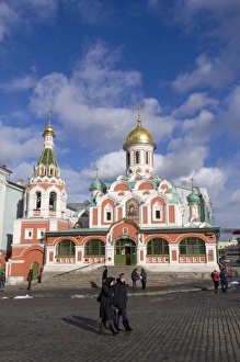 Moscow Cathedral Prints: Kazansky Cathedral, Red Square, UNESCO World Heritage Site, Moscow, Russia, Europe