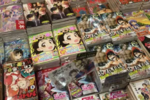 Manga Collection: Manga (Japanese comics), Tokyo, Japan, Asia