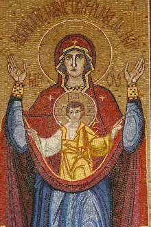 Rumanian Virgin mosaic, Annunciation Basilica, Nazareth, Galilee, Israel, Middle East Rumanian Virgin mosaic, Annunciation Basilica, Nazareth, Galilee, Israel, Middle East
