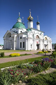 Spaso-Yakovlevsky Monastery dating from the 14th century, near Rostov Veliky, Golden Ring Spaso-Yakovlevsky Monastery dating from the 14th century, near Rostov Veliky, Golden Ring