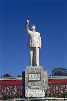 Chairman Mao Prints: Mao Tse Tung Print, Lijiang Yunnan Province China
