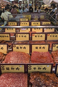 Images Dated 29th October 2007: Macau Pressed Meat Sheets Print
