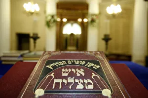Vaucluse Department France Prints: Torah in Avignon Synagogue, Avignon, Vaucluse, France, Europe
