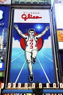 Glico Man advertising billboard in Namba, Osaka, Japan Glico Man advertising billboard in Namba, Osaka, Japan