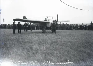Vintage Flight Photography Prints: Flight, SUP00156