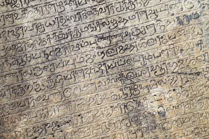 Print of Ancient Script on a Pillar at Polonnaruwa