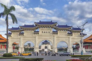 Arches at Liberty Square, Taipei, Taiwan, Republic of China Arches at Liberty Square, Taipei, Taiwan, Republic of China