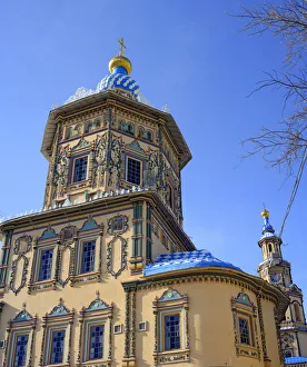Cathedral of St. Peter and Paul (18 cent.), Kazan, Tatarstan, Russia Cathedral of St. Peter and Paul (18 cent.), Kazan, Tatarstan, Russia
