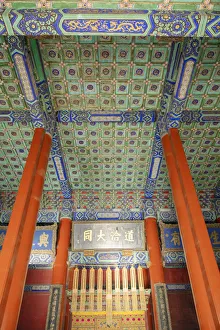 Ceiling of main hall in Confucius Temple, Beijing, China Ceiling of main hall in Confucius Temple, Beijing, China