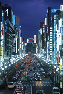 Chuo-Dori Avenue