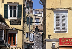 Corfu Town Greece Prints: Corfu Town