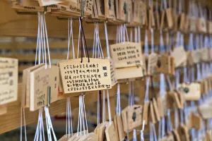 Ema prayer tablets at Meiji Shrine Tokyo Ema prayer tablets at Meiji Shrine Tokyo