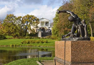 Gladiator statue with Cameron Gallery in the background, Catherine Park Gladiator statue with Cameron Gallery in the background, Catherine Park