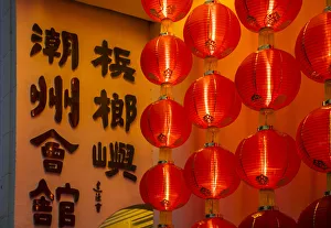 Han Jiang Chinese Temple, George Town, Penang Island, Malaysia Han Jiang Chinese Temple, George Town, Penang Island, Malaysia