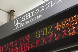 Japan, Tokyo, Shinjuku Railway Station, Departure Board Japan, Tokyo, Shinjuku Railway Station, Departure Board