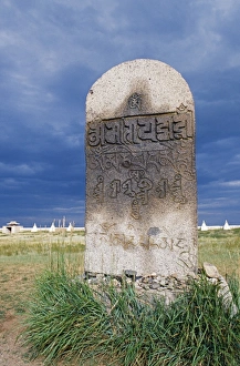 Mongolia Print: Karakorum's Erdene Zuu Monastery with Gravestone Walls