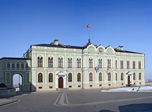 Residence of president of Tatarstan, Kazan Kremlin, Tatarstan, Russia Residence of president of Tatarstan, Kazan Kremlin, Tatarstan, Russia