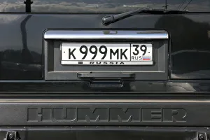 Russia, Kaliningrad, Russian number plate Russia, Kaliningrad, Russian number plate