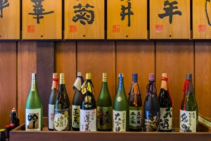 Sake bottles in a sake brewery, Takayama, Gifu Prefecture, Japan Sake bottles in a sake brewery, Takayama, Gifu Prefecture, Japan