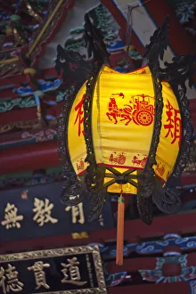 Taiwan, Taipei, Lanterna at Confucius Temple Taiwan, Taipei, Lanterna at Confucius Temple