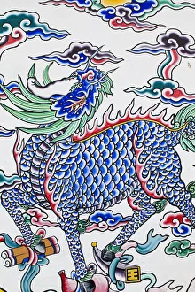 Taiwan, Taipei, Painted Chinese unicorn at on wall of Confucius Temple Taiwan, Taipei, Painted Chinese unicorn at on wall of Confucius Temple