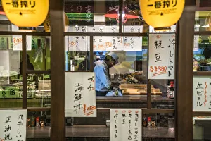 Traditional Japanese restaurant, Kyoto, Japan Traditional Japanese restaurant, Kyoto, Japan