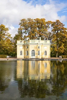 Upper Bathhouse pavilion reflected in the Mirror Pond, Catherine Park Upper Bathhouse pavilion reflected in the Mirror Pond, Catherine Park