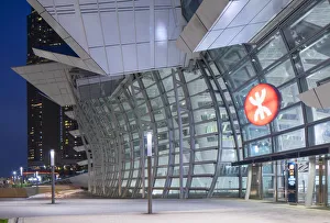 West Kowloon Station at dusk, Kowloon, Hong Kong West Kowloon Station at dusk, Kowloon, Hong Kong