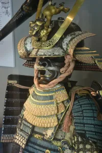 Ashmolean Museum Print of 300-Year-Old Samurai Warrior Costume