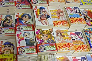 Manga Collection: JAPAN 5