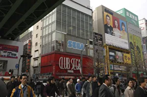 Japan Tokyo Akihabara street scene in the electronics city Japan Tokyo Akihabara street scene in the electronics city