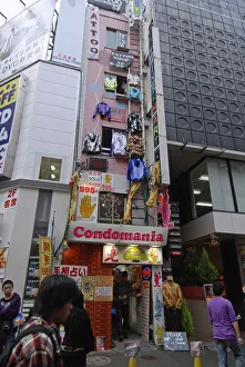 Shibuya shop selling condoms Condomania on the Center Gai main shopping area Shibuya shop selling condoms Condomania on the Center Gai main shopping area