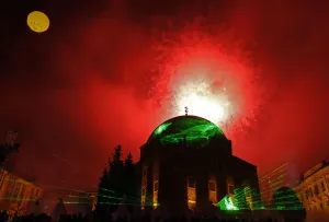 Prints of Fireworks explode over the main square of Pecs, 196 kms (122 miles) south of Budapest, January 10, 2010 as Pecs celebrates becoming one of the three cultural capitals of Europe in 2010 Hungary Prints: Fireworks explode over Pecs main square in Hungary, Print